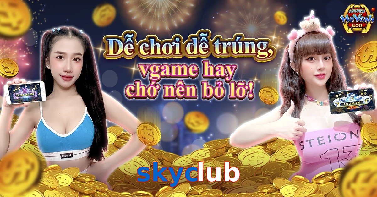 skyclub