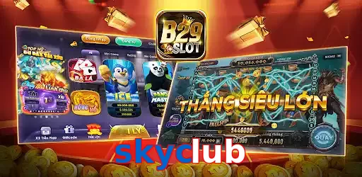 skyclub