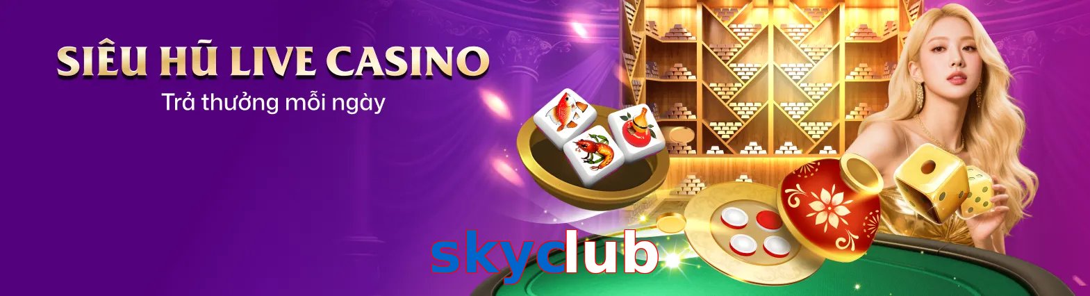 skyclub